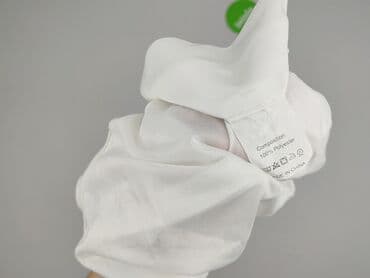 zasłona: Biała osłona/siatka dekoracyjna z motywem chmurek - Materiał: 100% — 4