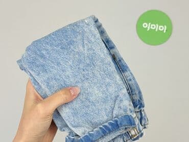 bintex rajstopy: Denim pants, So cute, 6-9 months, condition - Perfect — 6