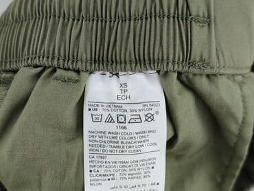 spodnie joggery moro damskie: Old Navy, Spodnie dresowe damskie, rozmiar XS — 5