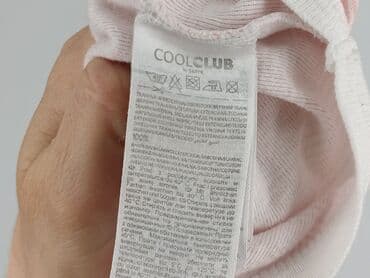 sklep z bielizną dla nastolatek: Body, Cool Club, 0-1 month, 
condition - Very good — 4