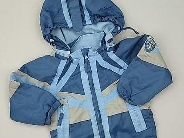 dkny dresy: Kurtka, stan - Bardzo dobry — 1