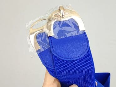 czapka wośp: Pasek, Damskie, stan - Idealny — 4