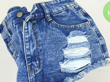 bershka шорти: Shein, Шорти жіночі, розмір S — 6