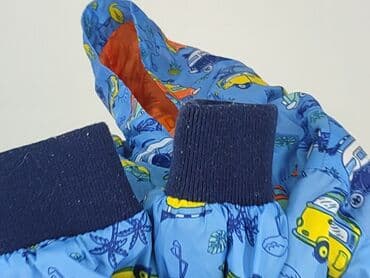 top secret sweterki: Transitional jacket, St. Bernard, 1.5-2 years, 86-92 cm, condition - Very good — 6