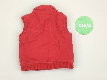 kombinezon reima 104: Vest, 6-9 months, condition - Good — 3