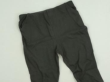 getry sinsay: Legginsy rozmiar L — 1