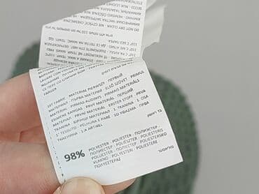 legginsy prążkowane reserved: Spódnica damska, rozmiar S — 5