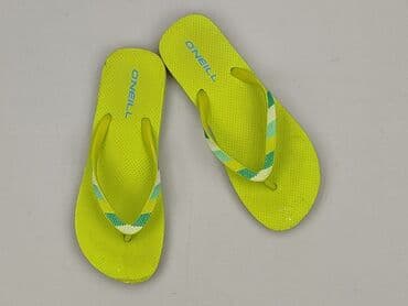 Klapki 15 i mniejsze, Używany