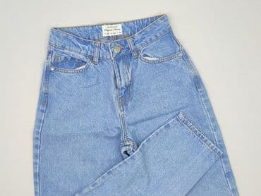 jeansy dsquared2: Terranova, Jeansy damskie, rozmiar XS — 1