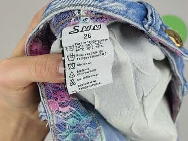 obcisłe szorty: Szorty damskie, XS — 5