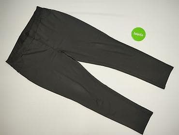 pull and bear legginsy: Legginsy rozmiar 4XL — 2