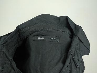 m: Sinsay, Сорочка для чоловіків, розмір M — 4