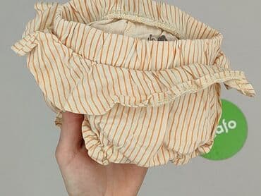 spodnie woskowane stradivarius: Szorty, So cute, Wcześniak, stan - Idealny — 5