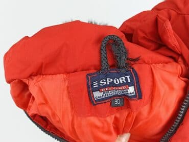 name it kombinezon softshell: Kurtka przejściowa, Esprit, 1.5-2 lat, 86-92 cm, stan - Idealny — 4