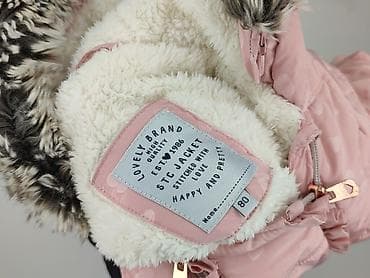 dresy plus size: Комбінезон, 9-12 міс., стан - Дуже гарний — 5