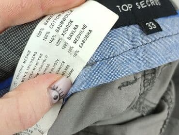 tanie garnitury poznań: Top Secret, Чіноси для чоловіків, L на lalafo.pl — 5 tanie garnitury poznań: Top Secret, Чіноси для чоловіків, L — 5