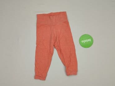 bintex rajstopy: Leggings for kids, Lupilu, 1.5-2 years, 92, condition - Perfect — 2