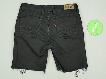 destroy jeans: Levi’s, Szorty damskie, rozmiar S — 3
