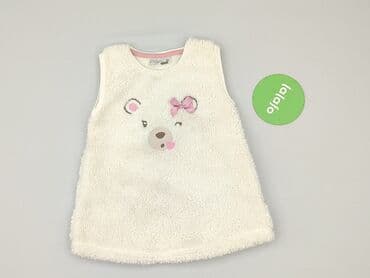 kombinezon psi patrol: Dress, Ergee, 9-12 months, condition - Very good — 2