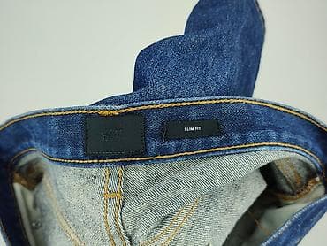hm buty sniegowce: H&M, Szorty dla mężczyzn, rozmiar S — 4