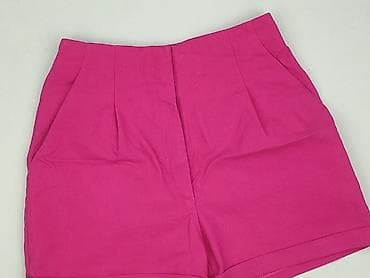 crocsy j2: Mohito, Szorty damskie, rozmiar 2XS — 1