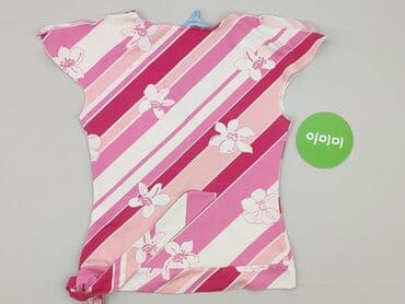 cropp koszula w koty: Atmosphere, Bluzka damska, rozmiar M — 3