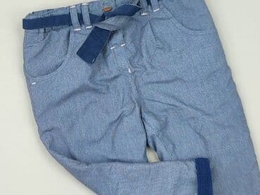 koszulka palion allegro: Baby material trousers, 9-12 months, 74-80 cm, Ergee, condition - Very good — 1