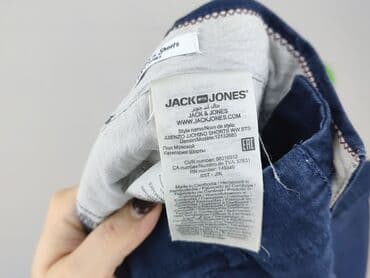 crivit kurtka softshell: Jack & Jones, Szorty dla mężczyzn, XL — 5