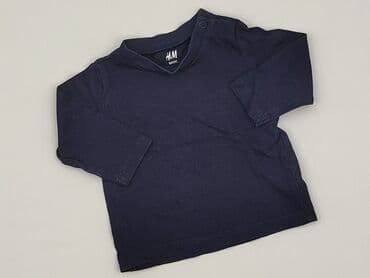 koszulka lemonada: T-shirt, H&M, 0-1 month, condition - Perfect — 1