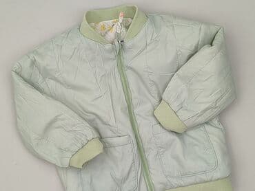 Одяг для немовлят: Куртка, So cute, 12-18 міс., стан - Ідеальний на lalafo.pl — 1 Одяг для немовлят: Куртка, So cute, 12-18 міс., стан - Ідеальний — 1