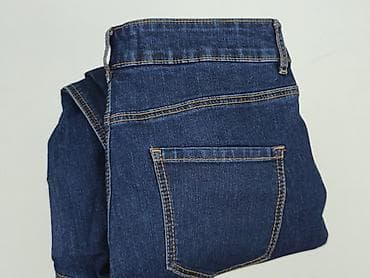 momotaro jeans: George, Jeansy damskie, rozmiar L — 7