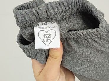 piżama stich, sinsay: Spodnie dresowe, 5.10.15, 1-3 m, stan - Idealny — 4