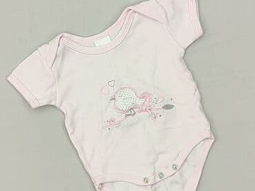 Body: Body, 1-3 m, 
stan - Idealny
