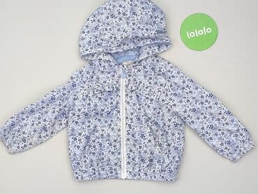 szydełkowy top zara: Kurtka, F&F, 12-18 miesięcy, stan - Bardzo dobry — 2