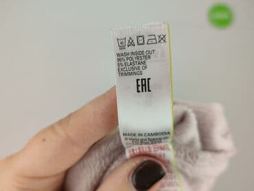 marynarka marks and spencer: Marks & Spencer, Bluza damska
, XL — 6