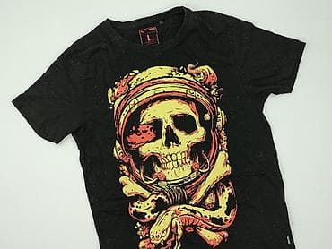 mango tshirt: Cropp, Koszulka dla mężczyzn, rozmiar L — 1