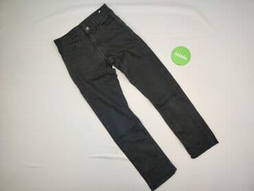 smyk pl buty: Jeansy damskie, rozmiar S — 2