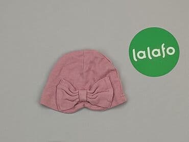 kamizelka jenot naturalny: Hat, condition - Good — 2