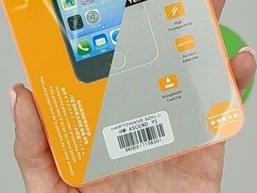 rękawiczki camel active: Szkło ochronne, stan - Idealny — 4