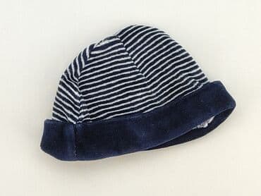 koszulka public enemy: Czapeczka, stan - Idealny — 1