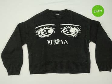 bluza dragon ball cropp: Cropp, Sweter damski, rozmiar S — 2