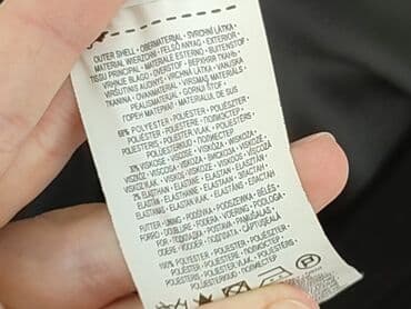 дублянка жіноча польща: Amisu, Пальто жіноче, розмір XS — 6