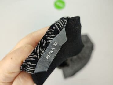 zalando sukienki dla puszystych: Hema, Sukienka damska, rozmiar XL — 4