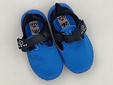 ccc buty na grubej podeszwie: Buty sportowe Elefanten, 25, Używany — 1