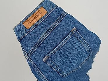 spódnica cos: Zara, Spódnica damska, rozmiar XS — 6