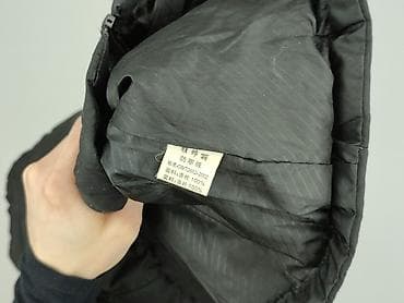 kombinezon tchibo: Kamizelka, 16 lat, 170-176 cm, stan - Bardzo dobry — 5