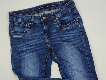 dsquared2 krotkie spodenki: Denim, Szorty dla mężczyzn, rozmiar M — 1