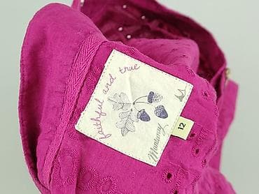 pauza pl: Mamas & Papas, Bluzka damska, rozmiar L — 4