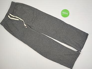 kremowe dresy: Spodnie dresowe damskie, rozmiar S — 2