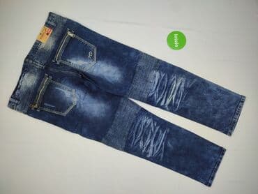 sizeer buty air force: Джинси для чоловіків, розмір 2XL — 3